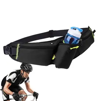 NOVÉ Unisex Sportovní Láhev s Vodou Pasu Hip Pack nylon Běh Lezení Peníze Pás Taška Mobilní Telefon Bag Motocykl ledvinka