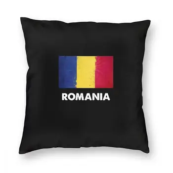 Rumunsko Vlajka Design Hodit Polštář Kryt Polštář Rumunská Novinka Pillowcover Domova