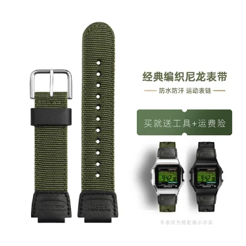 Pro Casio Hodinky Řetěz AE1200 AE-1200WHB f-91w AQ-230 A158 A159 MCW200 Vodotěsné Sportovní Nylonové Plátno Popruh Watchband 18mm