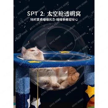 Vertikální Sisal Kočky Lezení Rám Odolný Proti Poškrábání Cat Scratch Rady Kočka Hnízdo Integrované