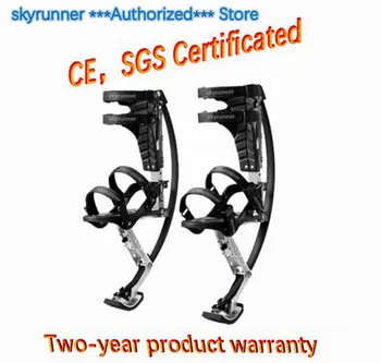 Skyrunner Pro Lidi, Hmotnost:66-110 lbs/30-50kg black Skákací Chůdy/skyrunner/Skok boty/Létající Boty