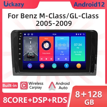 AutoRadio 2 Din Android 12 Pro Mercedes Benz TŘÍDY M ML W164 X 164 ML350ML300 GL500 ML320 ML280 GL350 GL450 Multimediální Stereo 6GB