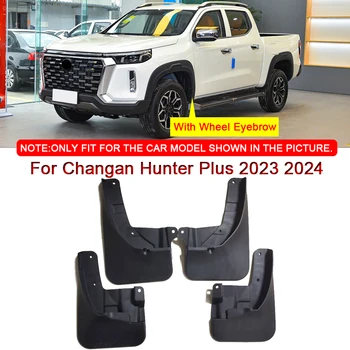 Pro Changan Hunter Plus 2023 2024 Car Styling Auto Bahno Klapky Splash Guard Blatníky Zástěrky Přední Zadní Blatník Auto Příslušenství