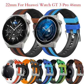 Silikon+Kožené Sportovní Hodinky Popruh Pro Huawei Watch GT3 GT 3 Pro 46mm Chytré Hodinky band Náhradní náramek Náramek 22mm Pásek