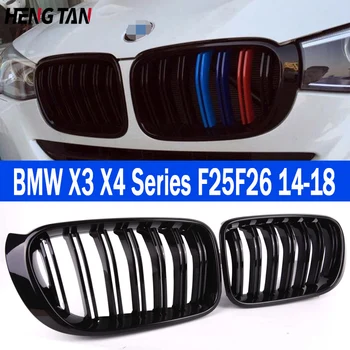 Pro BMW X3 F25, X4 F26 14-18 Car Styling Světlé Černá ABS Přední Nárazník Střední Mřížka Rám Grilu Mesh Cover