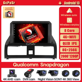 Qualcomm Snapdragon Auto Rádio Multimediální Video Přehrávač Pro Honda Accord 7 2003 2-2007 Bezdrátové Android Auto Hlavy Jednotka 4G Android