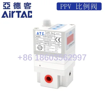 Airtec Proporcionální Ventil Regulátoru Tlaku X-PPV20105031 X-PPV20085030