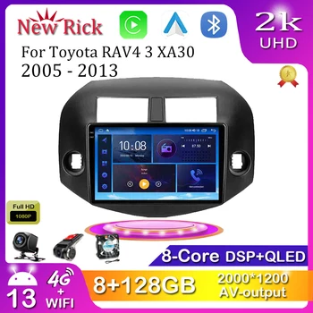 Android 12.0 Pro Toyota RAV4 3 XA30 2005 - 2013 Multimediální Přehrávač, Auto Rádio GPS Carplay 4G WiFi, Bluetooth, DSP