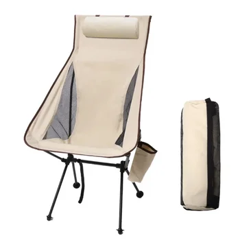 Venkovní Camping Přenosné Skládací Židli Rozšířily Ultra Lehké Hliníkové Slitiny Volný Čas Skici, Pláž, Kempování, Rybaření Prodyšná Židle