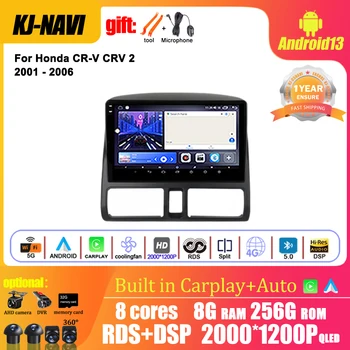 Android, 13 Auto Rádio Auto Multimediální Video Přehrávač Pro Honda CR-V CRV 2 2001 - 2006 Carplay QLED WIFI 4G, BT, GPS, 2 din DVD