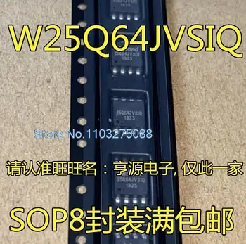 (20KS/LOT) W25Q64 W25Q64JVSIQ W25Q64JVSSIQ 25Q64JVSIQ 25Q64JVSSIQ Nové Originální Skladem Power chip