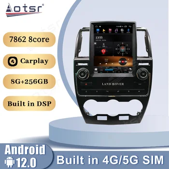 Android 12 Autoradio Pro Land Rover Freelander 2 LR2 L359 2006 2007 2008 2009 2010 2011 2012 2013 2014 2015 GPS Stereo Hlavy Jednotka