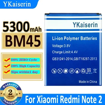 YKaiserin Telefon Baterie pro Xiaomi Redmi Note 2 Hongmi Poznámka 2 Mobilní Model BM45 5300mAh Bateria