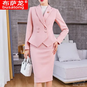 Módní Oblek Ženy High-Grade Růžový Oblek dvoudílný Oblek Temperament Bohyně Styl Obchodní Oblečení Věku-Snížení Kombinézy