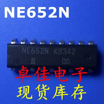 30ks nové originální skladem NE652N