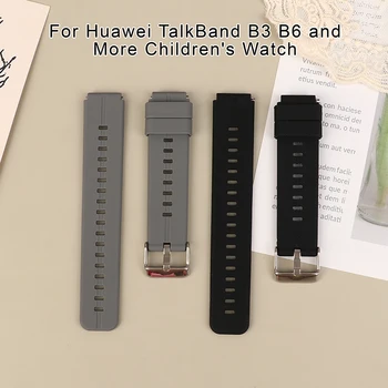 Univerzální Silikon 16 mm Hodinky Kapela Popruh pro -Huawei TalkBand B3 B6 TW2T35400 TW2T35900 a další dětské Hodinky