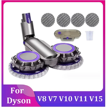 Pro Dyson V6 V7 V8 V11 V10 V15 Přílohu Vysavače, Elektrické Podlahové Mop Hlava S Nádrž Na Vodu +Mopy + Odměrka