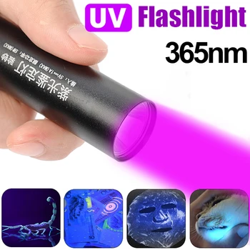 365nm UV Svítilna Mini LED Uv Svítilna USB Nabíjecí UV Světla, domácí Zvířata Moči Kočka tinea Peníze Rudy Škorpion Lampa pro Detekci