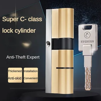 Evropský Standard zámkové vložky Super C-úrovni Domácností Univerzální Anti-krádeže Dveře Všechny Mědi Zámek Vstupní Dveře Zámek 8-ks Klíčů