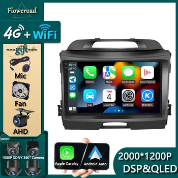 Android Pro Kia Sportage 2010 -2016 Auto Navigace GPS, Multimediální Přehrávač, Stereo Monitor hlavní Jednotka Carplay Tooch Obrazovce Autoradio