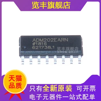 ADM202EARNZ-REEL7 SOIC-16 RS-232 Linka Ovladač Přijímač Čip