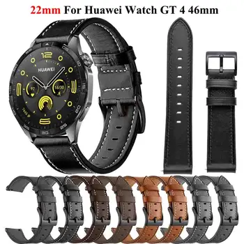 22mm Kožený Řemínek Pro Huawei GT 4 46mm Náhradní Smartwatch Náramek Huawei Watch GT3 GT4 2 Pro 46mm Náramek Příslušenství