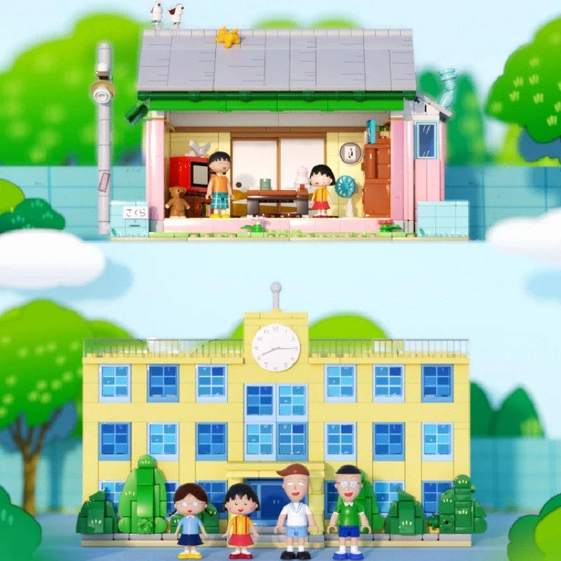 Nové Anime Chibi Maruko Série Stavebních Bloků, Obývací Pokoj Škole Modelu Sestavy Ornament Vzdělávací Hračky Dárek K Narozeninám . ' - ' . 0