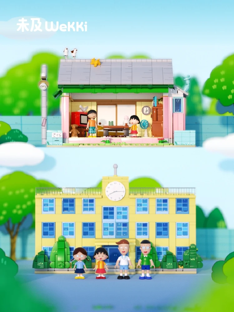 Nové Anime Chibi Maruko Série Stavebních Bloků, Obývací Pokoj Škole Modelu Sestavy Ornament Vzdělávací Hračky Dárek K Narozeninám . ' - ' . 1